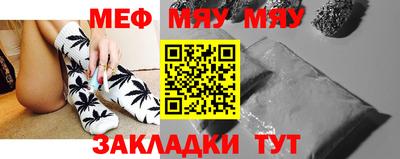 мдма Лесосибирск