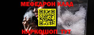 каннабис Ликино-Дулёво