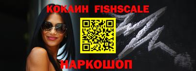 каннабис Ликино-Дулёво