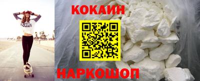 каннабис Ликино-Дулёво