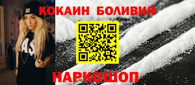 каннабис Ликино-Дулёво