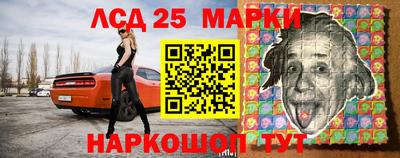 мдма Лесосибирск