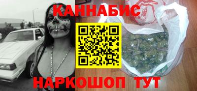 кокаин премиум Ливны