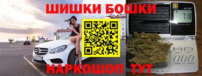 мдма Лесосибирск