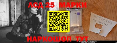 кокаин премиум Ливны