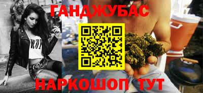 кокаин премиум Ливны