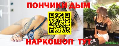 мдма Лесосибирск