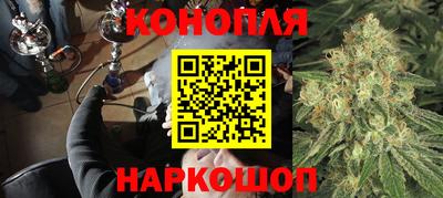 кокаин премиум Ливны