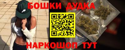 кокаин премиум Ливны