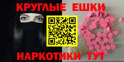 кокаин премиум Ливны