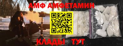 мдма Лесосибирск