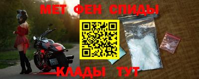 каннабис Ликино-Дулёво