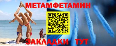мдма Лесосибирск