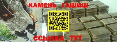 кокаин премиум Ливны