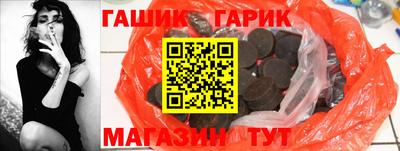 кокаин премиум Ливны