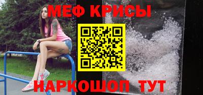 каннабис Ликино-Дулёво