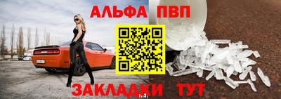каннабис Ликино-Дулёво