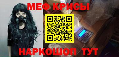 мдма Лесосибирск