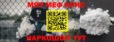 каннабис Ликино-Дулёво