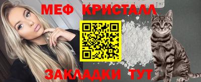 каннабис Ликино-Дулёво