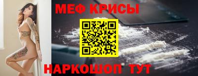 каннабис Ликино-Дулёво